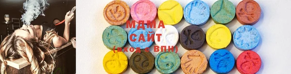 меф Волоколамск