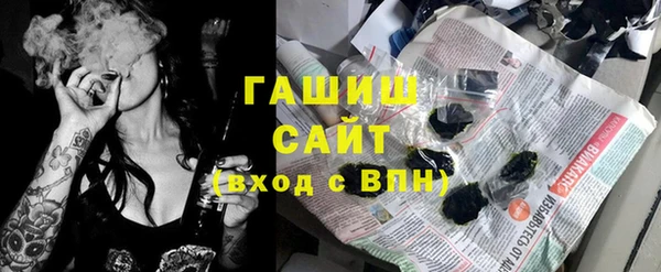 меф Волоколамск
