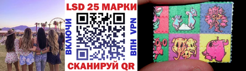 Марки N-bome 1,8мг Верхний Тагил